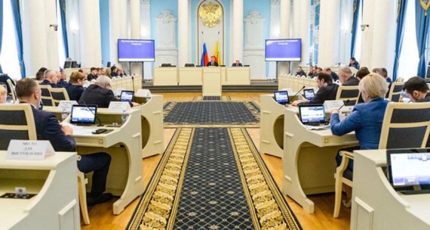 Рязанская облдума одобрила внесение изменений в Устав региона