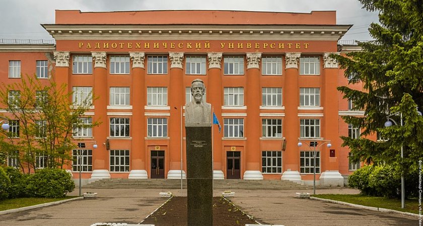Рязанский радиотехнический университет могут присоединить к МИРЭА