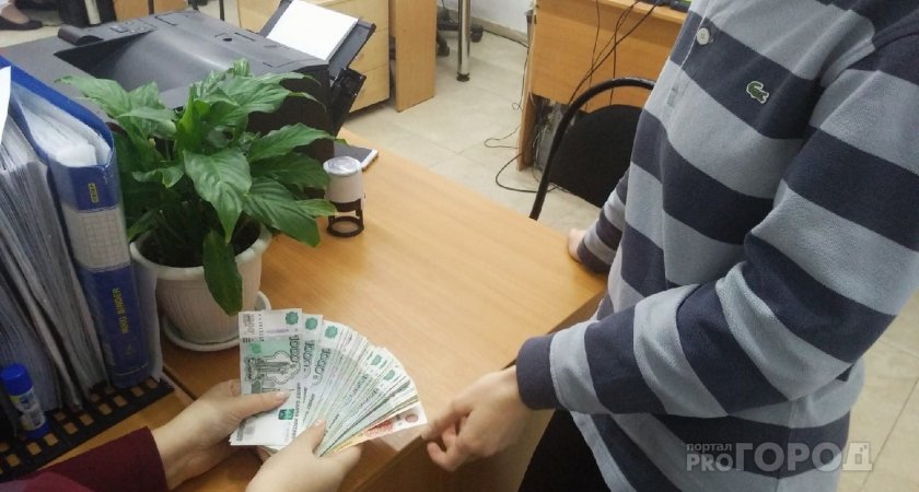 В Рязани организация задолжала работникам зарплату на 6 миллионов рублей 