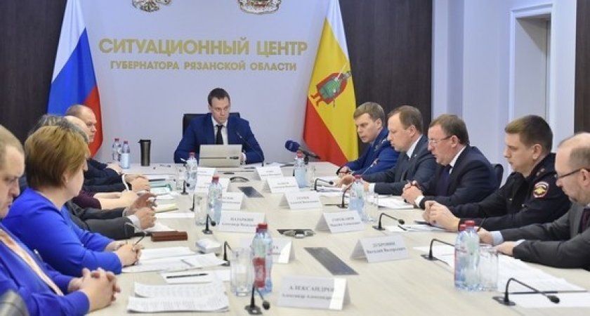 Губернатор Павел Малков провёл совещание по вопросам капремонта в Рязанской области
