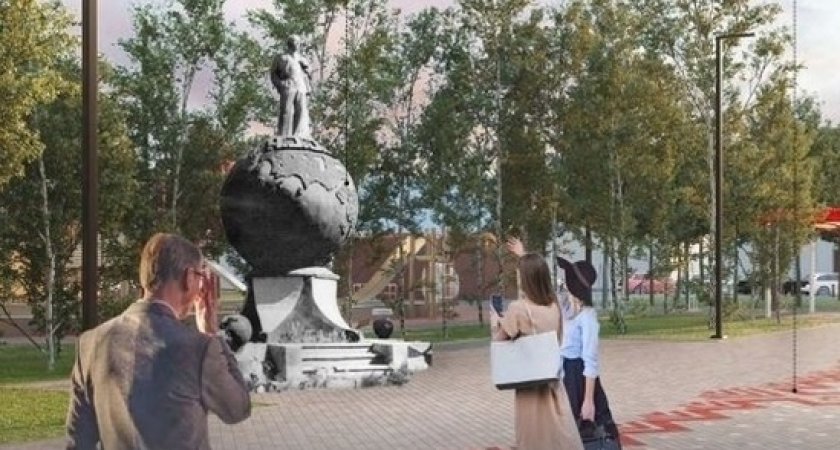 В Михайлове вернут памятник Ленину на постаменте в виде земного шара