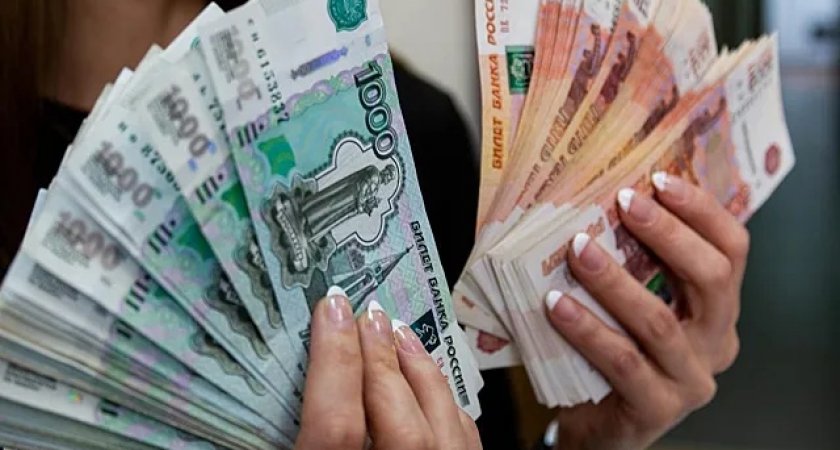 Россияне срочно получат по 10 000 рублей от государства. Названа точная дата перевода