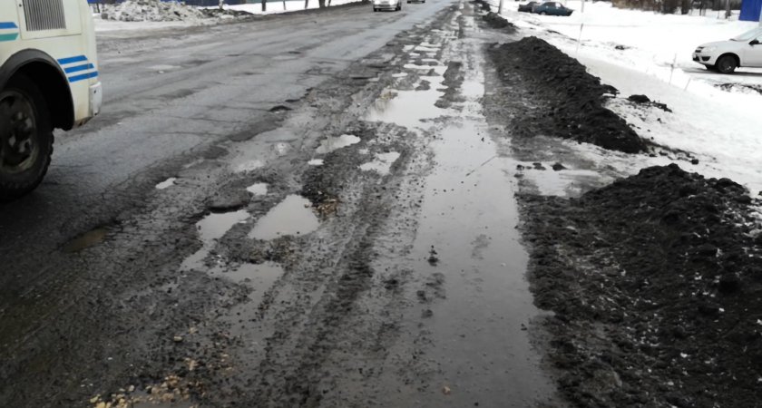 Рязанцам сообщили об опасных ямах по дороге в Солотчу