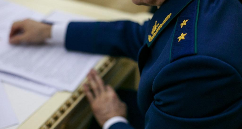 29 сотрудников Окского заповедника ответят за коррупционные нарушения