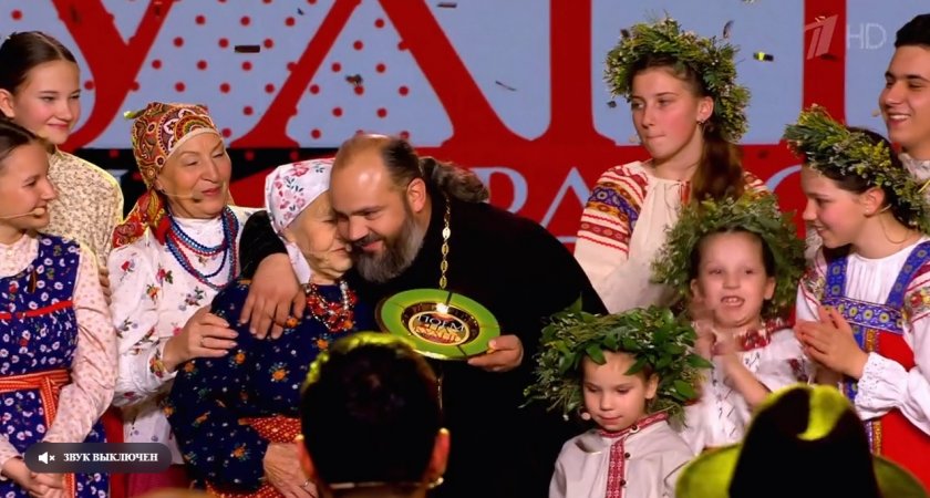 Семья рязанского священника Дионисия получит 3 миллиона за победу в вокальном конкурсе