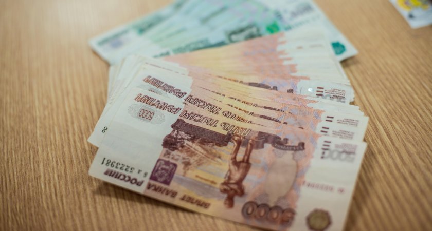 Россиянам срочно выдадут по 23 000 рублей от ПФР. Названа дата денежного перевода