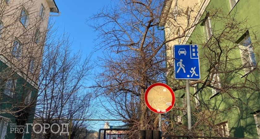 В Рязани на трех перекрестках установили дорожные знаки «Зона 40»