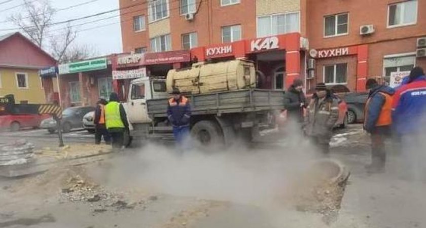 Крупную аварию на теплотрассе на улице Грибоедова в Рязани устранили 11 февраля 2023
