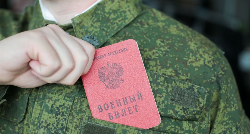 Госдума планирует принять закон об аресте военных без суда в ходе мобилизации