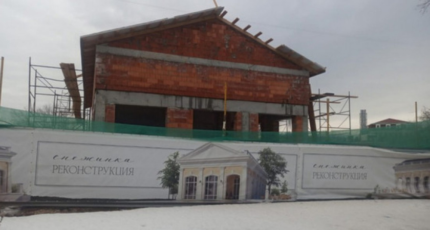 В центре Рязани возвели новое здание кафе «Снежинка»