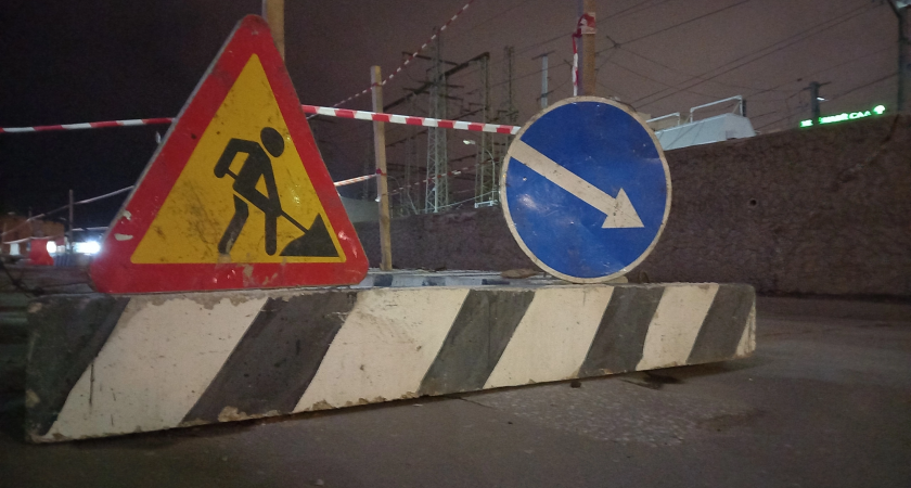 В Рязани в 2024 году отремонтируют дороги на улице Интернациональной