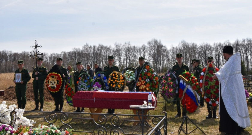 В Рязанской области похоронили Олега Чеченева, погибшего в зоне СВО