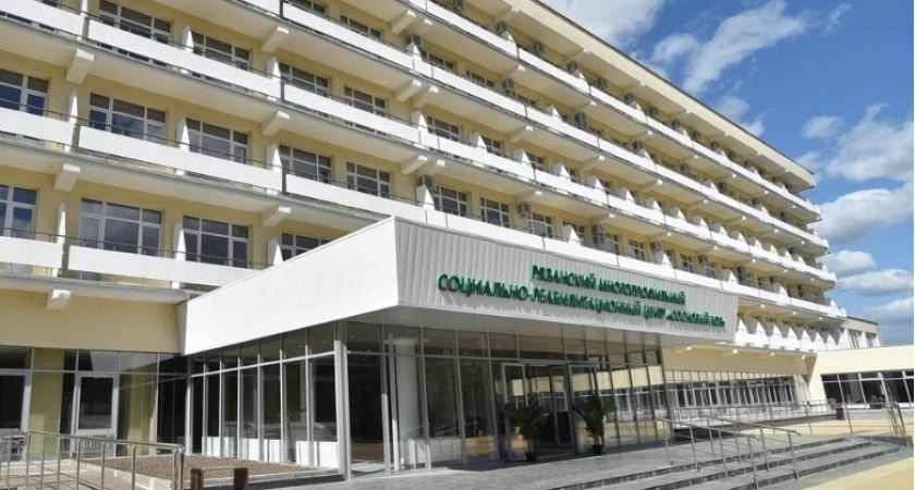 В Рязанском многопрофильном центре участники СВО смогут проходить полный курс реабилитации