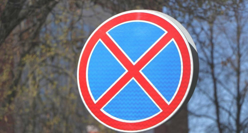 26 апреля в Рязани на улице Семинарской временно ограничат парковку автомобилей