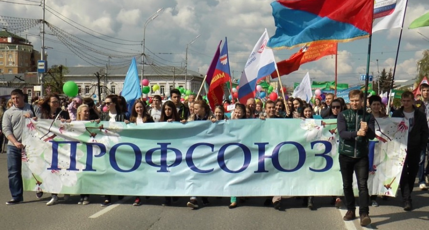 Правительство отменило первомайское шествие в Рязани