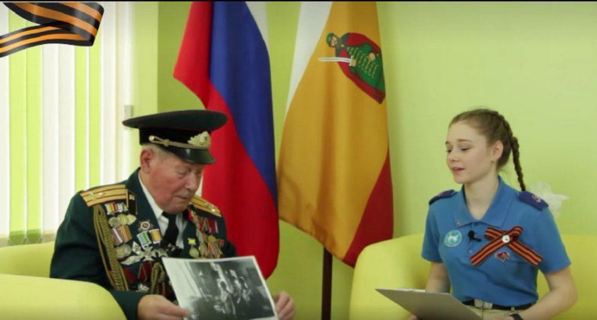 В Рязани подведены результаты конкурса юных военных корреспондентов