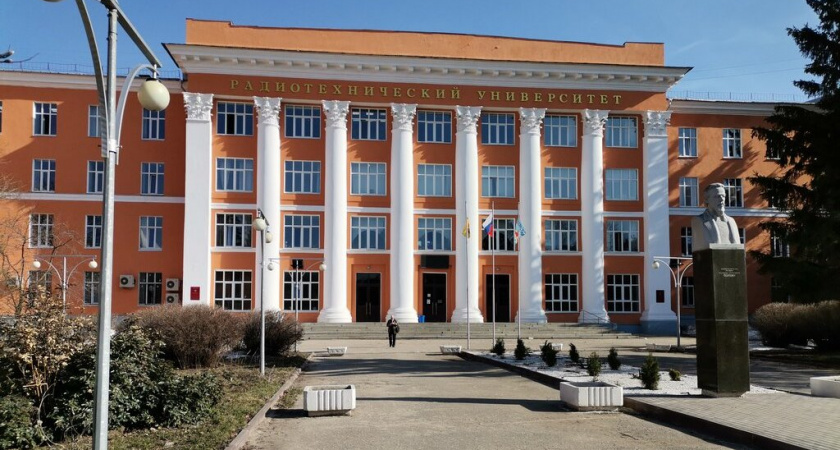 В Рязани 7 мая доступ в учебные корпуса РГРТУ будет закрыт