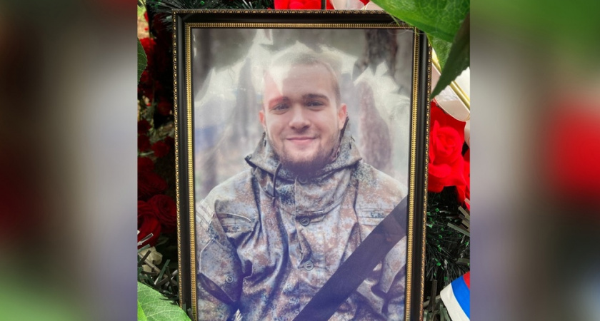 На СВО в Украине погиб житель Рязани Сергей Мелешко