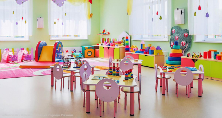 Мэрия Рязани назвала детские сады с вакантными местами