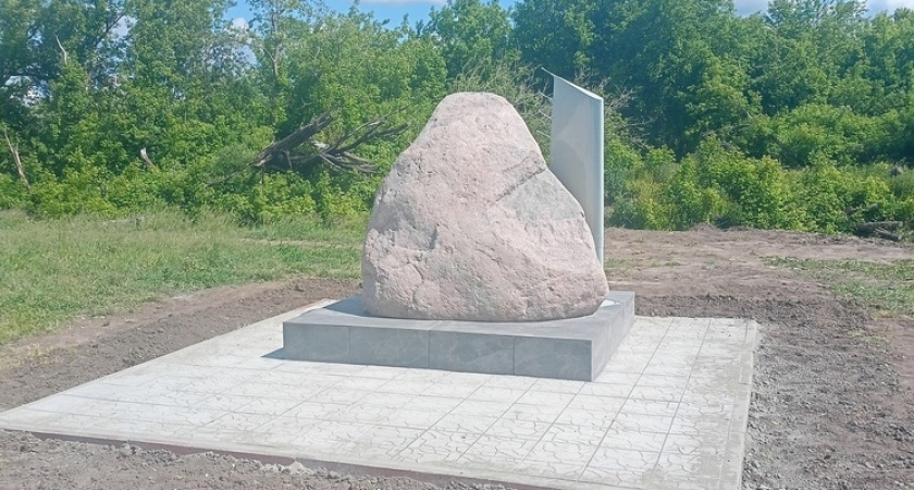 На месте крушения Ил-76 в Рязани появился памятник