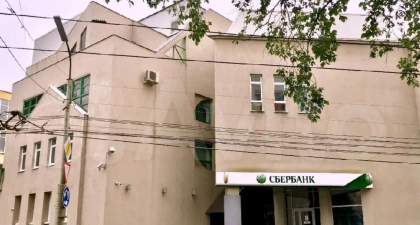Здание Сбербанка на улице Маяковского в Рязани выставили на аукцион за 162 млн рублей