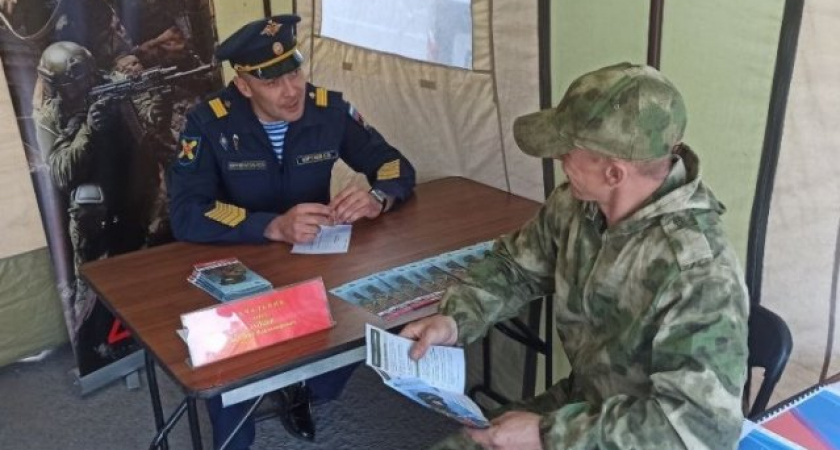 В Рязани начали работать агитационные мобильные патрули
