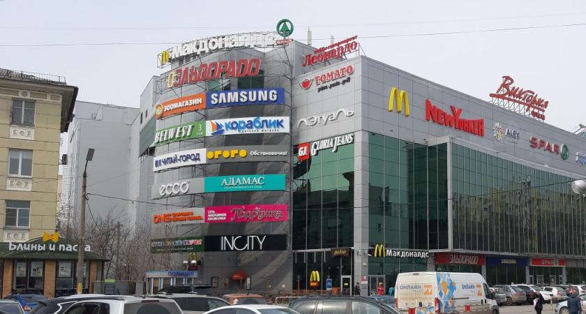 В Рязани эвакуировали три торговых центра из-за ложных звонков о минировании