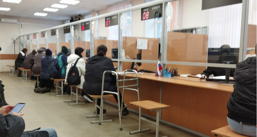 В Рязани названо число жителей, вынужденных менять паспорт из-за смены пола