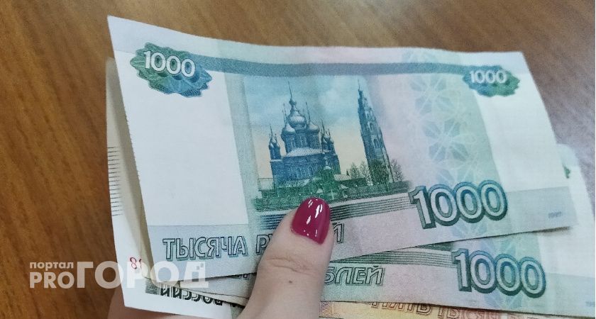 Лже-сотрудница газовой лишила пенсионерку из Рязанской области свыше 240 тысяч рублей