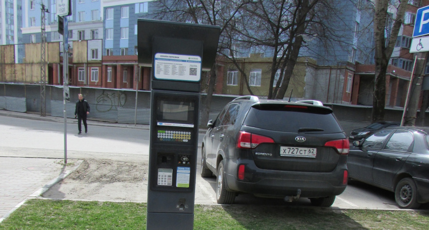 В Рязани платные парковки передадут в городскую собственность