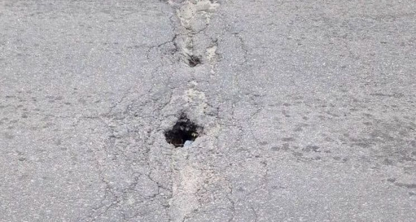 На улице Маяковского в Рязани заметили сквозные дыры на мосту