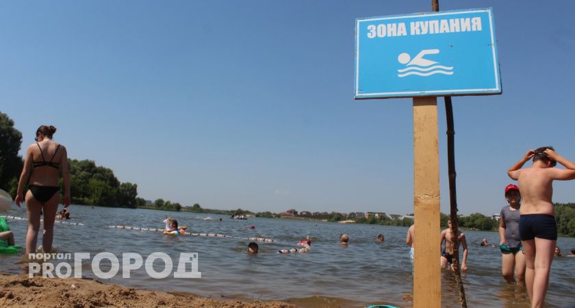 Пляжный сезон закрыли в Рязани 1 сентября