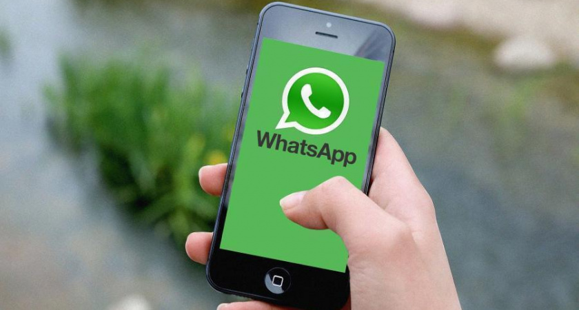 «Мы прекращаем работу c 5 сентября»: WhatsApp принял новое решение для всех россиян