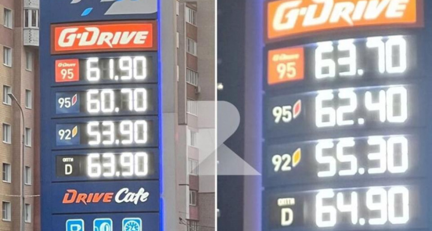 Жители Рязани вновь возмутились ростом цен на бензин