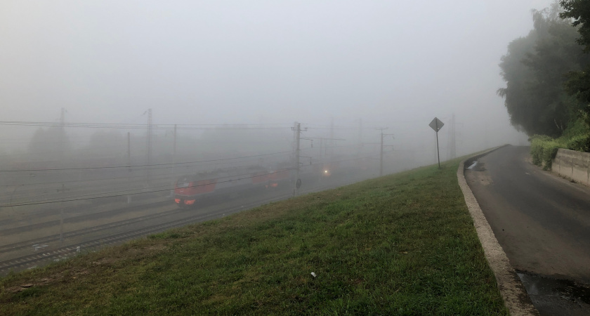 В Рязанской области МЧС выпустило метеопредупреждение 9 сентября из-за тумана