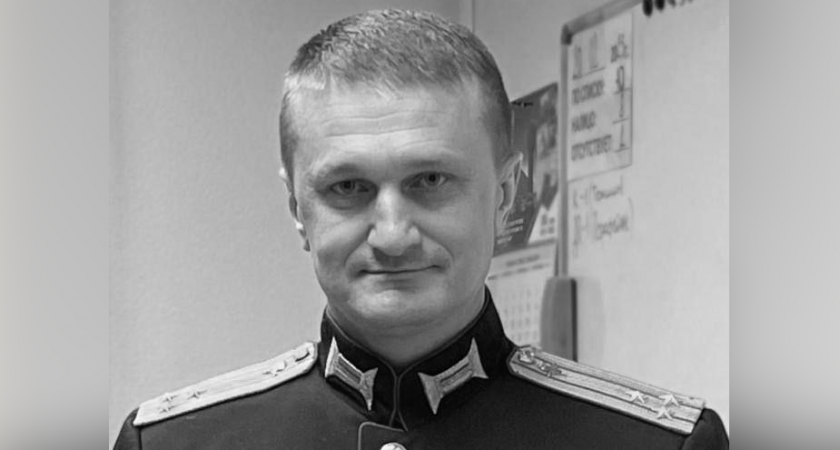 Выпускник РВВДКУ полковник Андрей Кондрашкин героически погиб в зоне СВО
