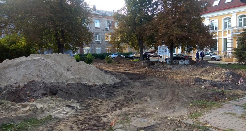 В Рязани началось благоустройство Педагогического сквера