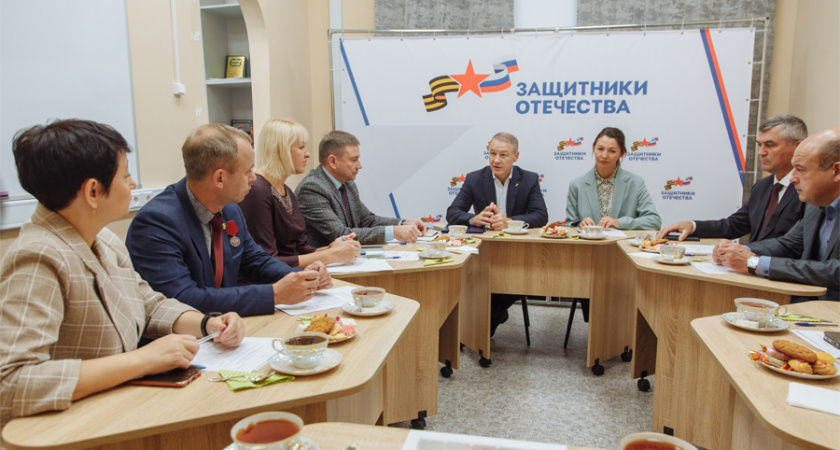 Глава Рязоблдумы Аркадий Фомин посетил региональный фонд «Защитники Отечества»