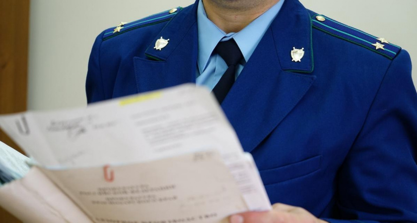 На должность прокурора Чучковского района Рязанской области назначили Виталия Мартынова