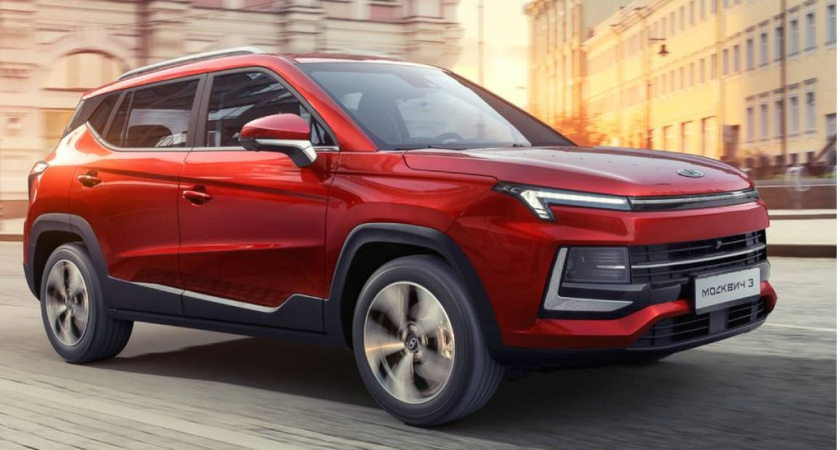 В Рязани муниципальное предприятие объявило закупку нового автомобиля «Москвич»