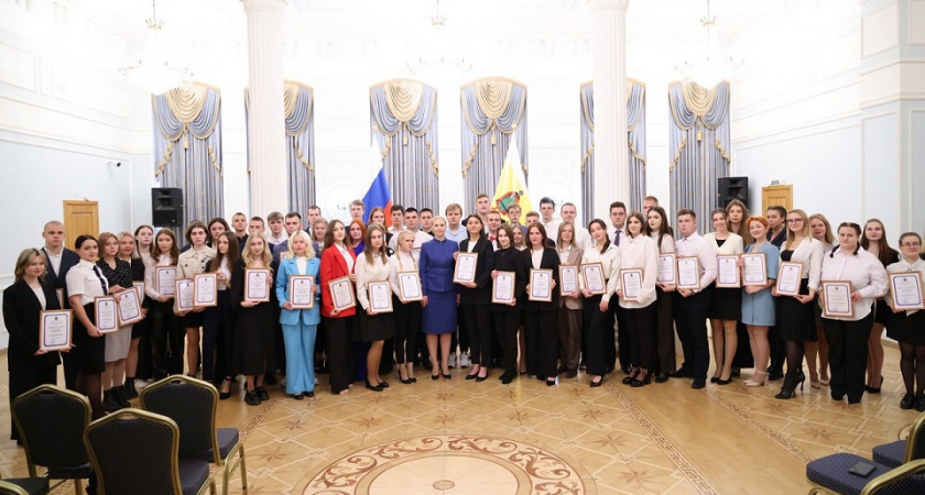 Лучшим студентам Рязанской области вручили именные стипендии