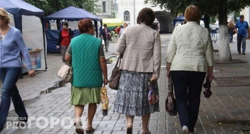 Пенсионный возраст снизят до 55/60 лет уже в 2024 году: россиян ждет неожиданный сюрприз