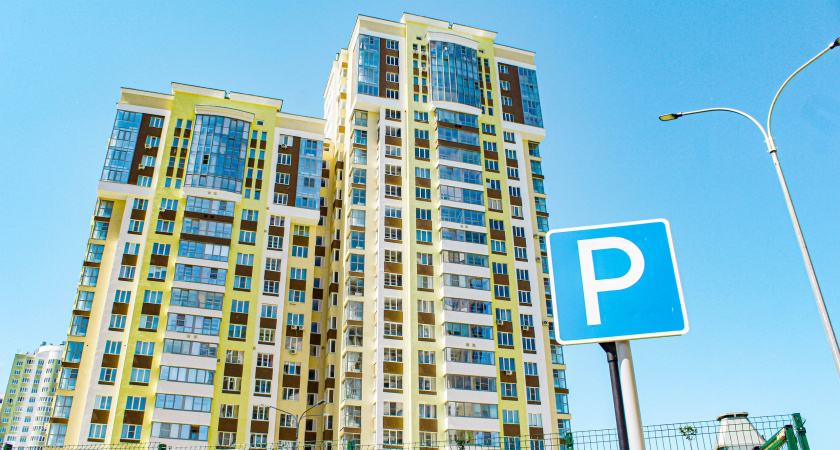 ​​​​​​​В Рязанской области определят максимальный размер платы за парковку
