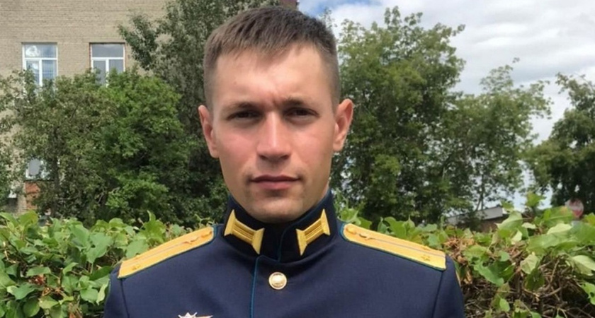 В Рязани простились с погибшим на СВО 25-летним Даниилом Лузиным