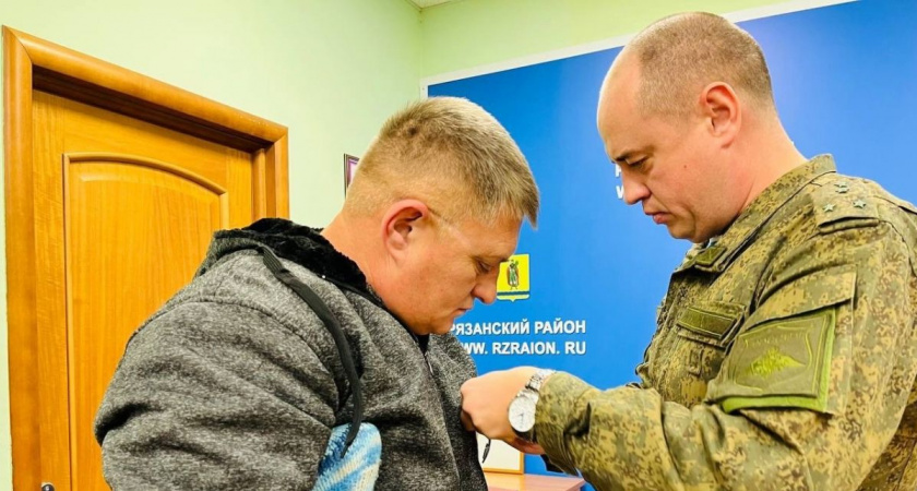 В Рязани наградили орденом Мужества ветерана СВО за отвагу и самоотверженность