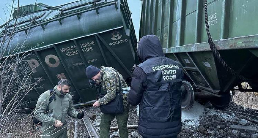 СК возбудил уголовное дело о теракте по факту подрыва железной дороги под Рязанью