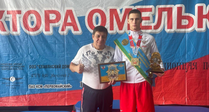 Рязанец победил во Всероссийских соревнованиях по боксу