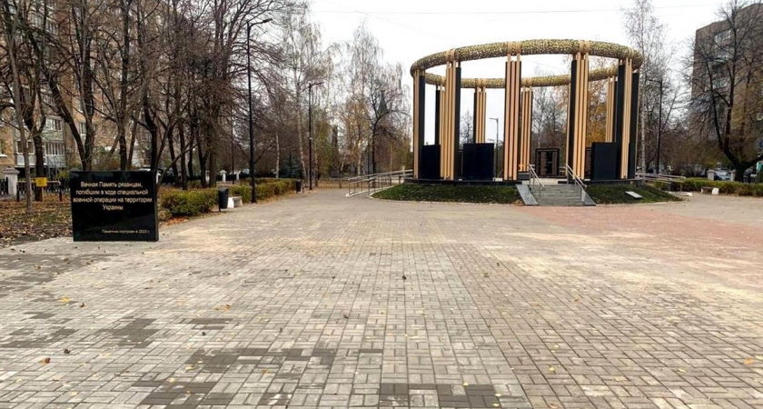 В Рязани сдвинули сроки благоустройства сквера Маргелова из-за срыва поставок