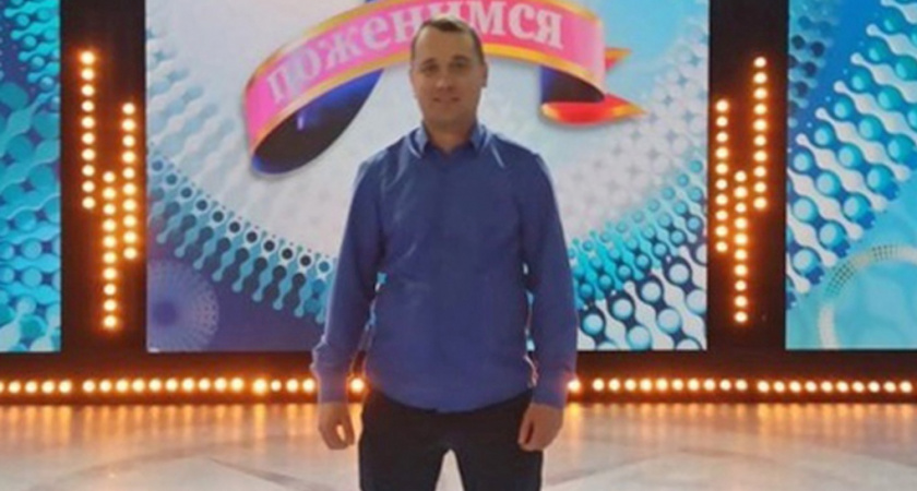 Житель Рязани Илья Щербаков одержал победу на шоу «Давай поженимся»