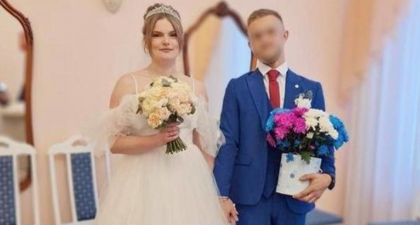Участник СВО заключил брак во время отпуска в Рязанской области